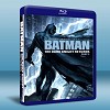 蝙蝠俠：黑暗騎士歸來(上) （卡通版）Batman: The Dark Knight Returns, Part 1 (2012) 藍光25G