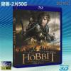 (優惠50G-3D+2D影片) 哈比人3：五軍之戰 The Hobbit: The Battle of the Five Armies (2014) (雙碟) 藍光50G