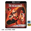 (優惠4K UHD) 超人特攻隊 The Incredibles (2004) 4KUHD
