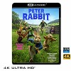 (優惠4K UHD) 比得兔 Peter Rabbit (2018) 4KUHD