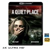 (優惠4K UHD) 噤界 A Quiet Place (2018) 4KUHD