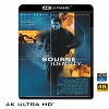 (優惠4K UHD)  神鬼認證1 The Bourne Identity (2002) 4KUHD