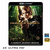 (優惠4K UHD) 飢餓遊戲 The Hunger Games (2012) 4KUHD