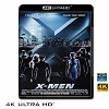 (優惠4K UHD) X戰警 X-men (2000) 4KUHD