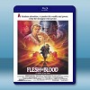 冷血奇兵 Flesh + Blood (1985) 藍光25G