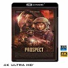 (優惠4K UHD) 異星探索 Prospect (2018) 4KUHD
