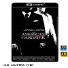 (優惠4K UHD) 美國黑幫 American Gangster (2007) 4KUHD