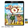 (優惠4K UHD) 綠野仙蹤 The Wizard Of Oz (1939) 4KUHD