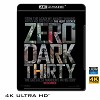 (優惠4K UHD) 00:30凌晨密令 Zero Dark Thirty (2012) 4KUHD