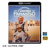 (優惠4K UHD) 新天堂樂園 Nuovo Cinema Paradiso (1988) 4KUHD