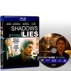 影子的赞歌 Shadows & Lies (2010) 藍光...