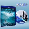 超能失控 Chronicle (2012) 藍光25G