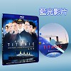 Titanic 鐵達尼號 電視版 (藍光25G)