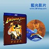 法櫃奇兵 Indiana Jones and the Raiders of the Lost Ark (1981) 藍光25G