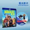 隨心所欲 Wanderlust (2012) 藍光25G