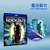 天外封鎖線 Lockout (2012) 藍光25G