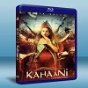 無畏之心  Kahaani  (2012) 藍光25G