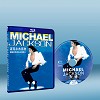 麥可傑克森 Michael Jackson 德國慕尼克演唱會 (藍光BD25G)