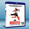 我是李小龍 I am Bruce Lee (2011) 藍光...
