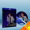 譚詠麟2010再度感動演唱會 Alan Tam Live In Concert 2010 (雙碟)