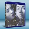 飛蛾日記 The Moth Diaries (2010) 藍...