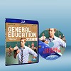 大眾教育 General Education (2012) 25G藍光