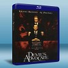 魔鬼代言人 Devils Advocate (1997) 藍...