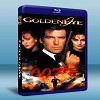 <007系列> 007 黃金眼 Goldeneye (1995) 藍光25G