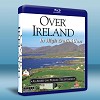 縱覽愛爾蘭 Over Ireland 藍光25G