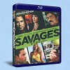 野蠻告白 Savages (2012) 藍光25G