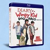 遜咖冒險王3 Diary of a Wimpy Kid: D...