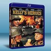 戰略大作戰 Kelly's Heroes (1970) 藍光...