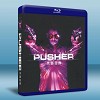 末路狂奔 Pusher (1996) 藍光25G