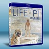 少年PI的奇幻漂流 Life of Pi (2012) 藍光25G <李安作品>