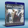 安娜‧卡列妮娜 Anna Karenina (2012) 藍光25G
