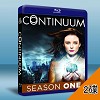 超越時間線 Continuum 第1季完整版 (2碟) (藍光25G)