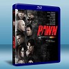 人質 Pawn (2013) 藍光25G