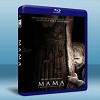 母侵 Mama (2013)  25G藍光