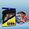 永遠的車神 Senna