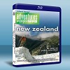 世界之旅系列新西蘭之旅 Adventures with Purpose: New Zealand