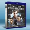 闇黑無界：星際爭霸戰 Star Trek Into Darkness (2013) Blu-ray 藍光 BD25G