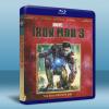 鋼鐵人3 Iron Man 3 (2013) Blu-ray...