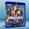 伏擊 Ambushed/Rush (2013) Blu-ra...