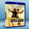 2槍斃命 TWO GUNS  (2013) Blu-ray ...
