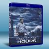 搏命關頭 Hours (2013) 藍光BD-25G