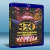 滾石群星:快樂天堂 滾石30 演唱會 (雙碟裝)  藍光BD...