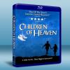 天堂的孩子 Children of Heaven (1997...