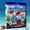 (3D+2D)藍色小精靈  The Smurfs 藍光50G