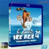 (3D+2D)冰原歷險記4:板塊漂移 Ice Age 4 (...
