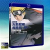 火影忍者疾風傳劇場版：絆 Naruto The Movie ...